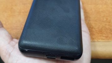 בטריה ניידת קטנה בסאוס