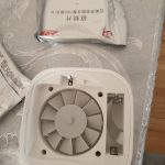 מרחיק יתושים שיאומי