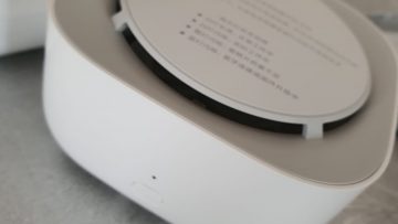 מרחיק יתושים שיאומי