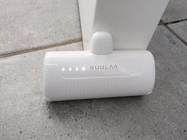 סוללה KUULAA Mini Power Bank 4500mAh